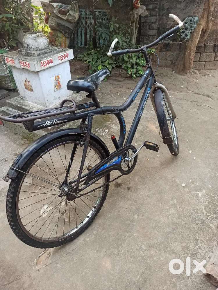 Atlas cycle full ok condition