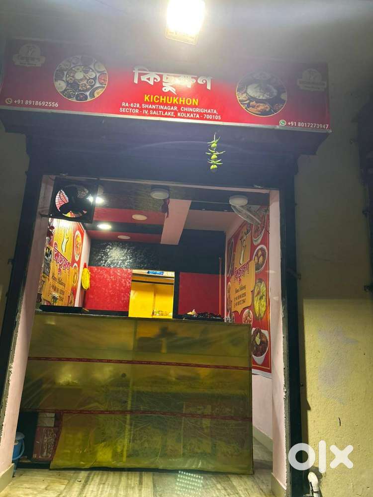 Running Food Shop for Sale – Salt Lake, Chingrighata