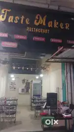 Chalu Hotel rent var dene