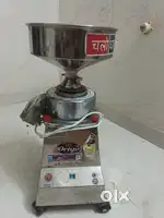 आटा डाळ चक्की