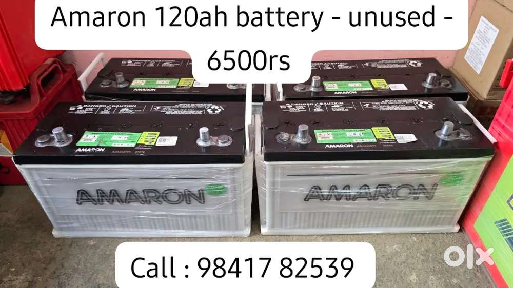 Unused battery with inverter