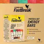 Fastbreak Energy Bars