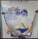 Loharka Rode