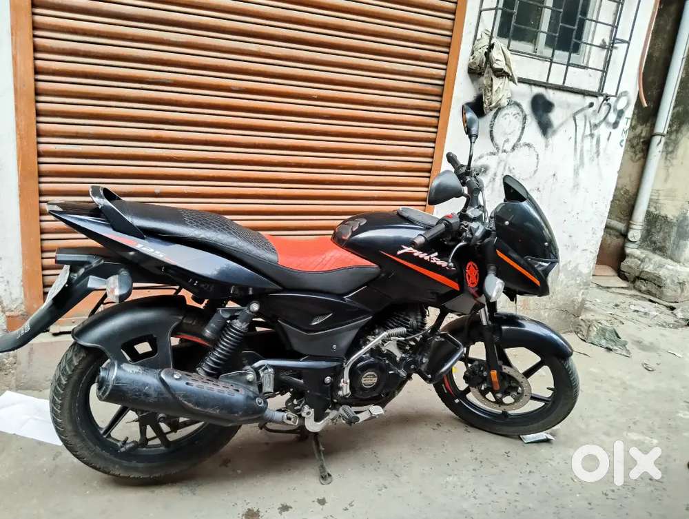 I want to sell my bajaj pulsar