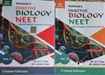Trueman's Objective Biology NEET by Dr.M.P. Tyagi and Dr. Aruna Saini