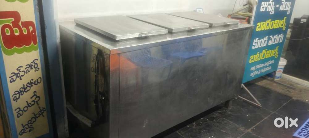 Milk Fridge