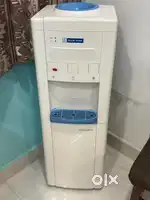 Blue star water dispenser