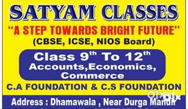 SATYAM ACCOUNTS CLASSES