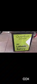 Ev bike battery