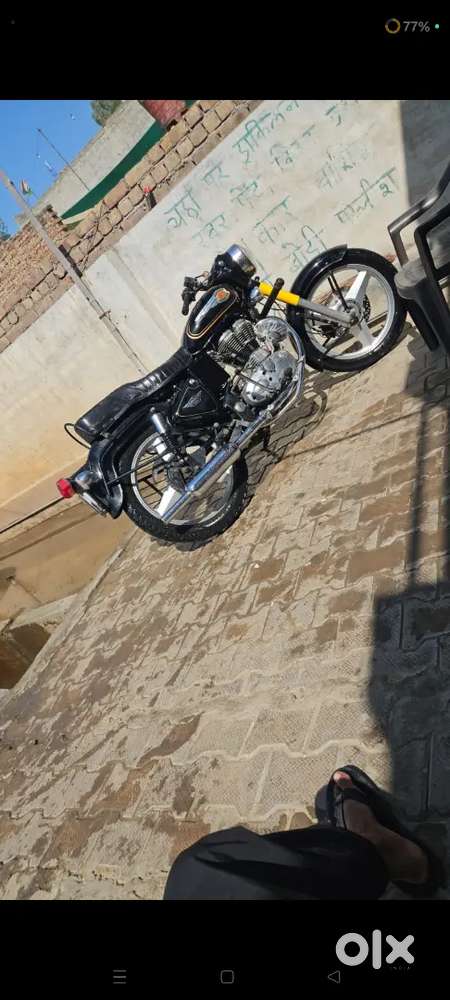 Only intrested person call