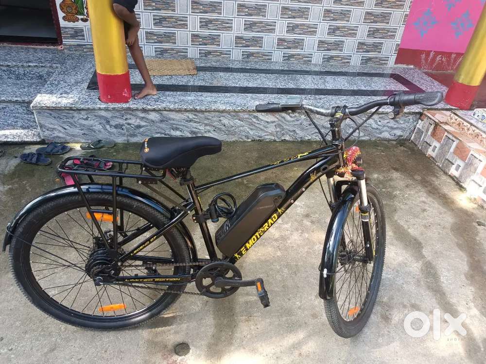 EMOTORAD electric cycle