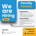 Mobile phone Faculty vacancy