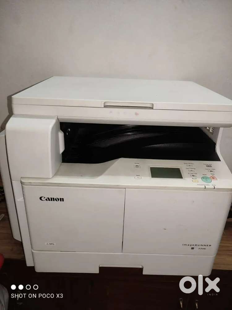 Xerox Machine