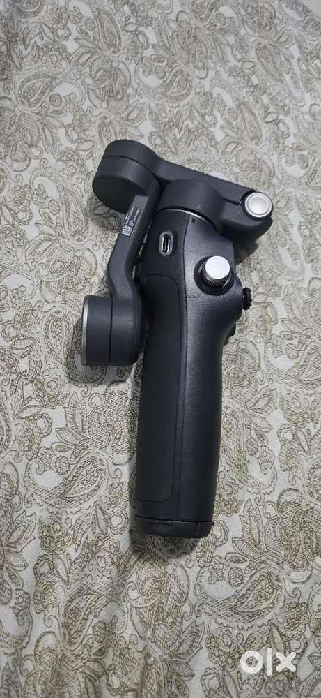 Gimbal for phones