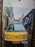 Need driver