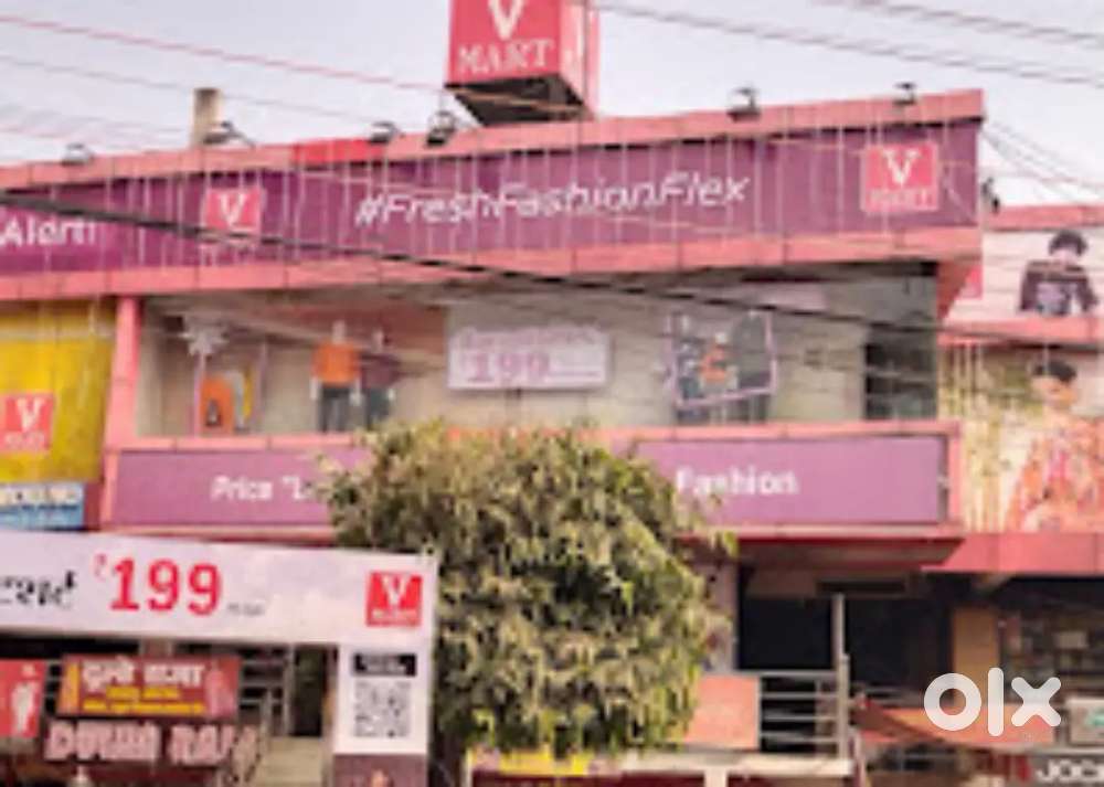 ( HR ASTHA ) वी = मार्ट में पुरुष / महिला की आवश्यकता है।