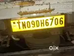 Porter driver