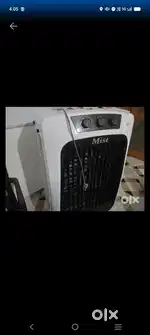 A air cooler in good condition