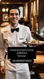Waiter, Helper