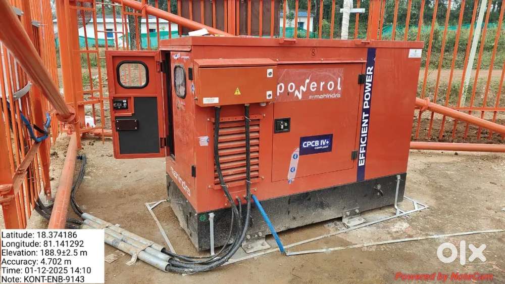 Field technician work