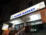 Hanuman supermarket