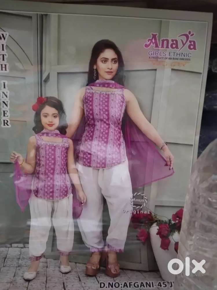 Kish I KO BH I apne GHAr PR khana banana ho to msg kre