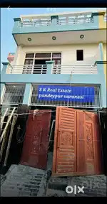 अक्था पहाड़िया हैप्पी मॉडल स्कूल के पास