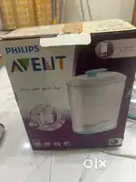 Philips avent sterilizer