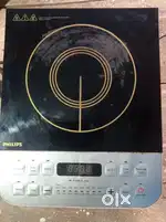 Induction 2100W.  PHILIPS