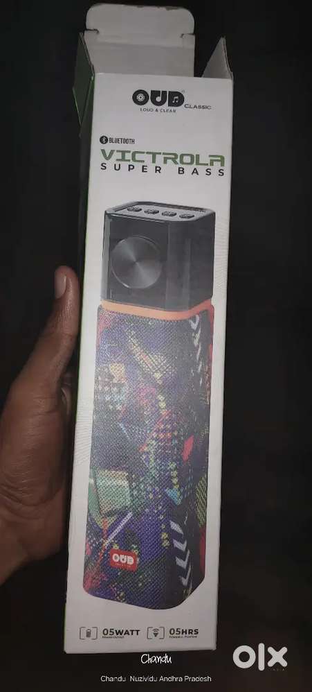 Sound speaker