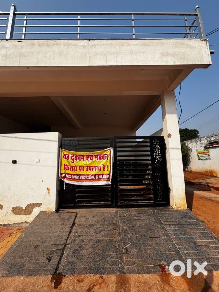 1bhk available in Abhanpur block colony