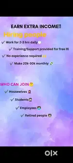 Work from home online consultation