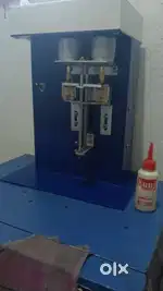 Phool batti machine