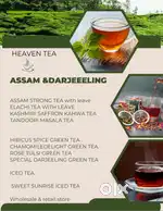Darjeeling & assam TEA