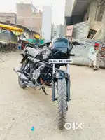 Koi kaam nhi h