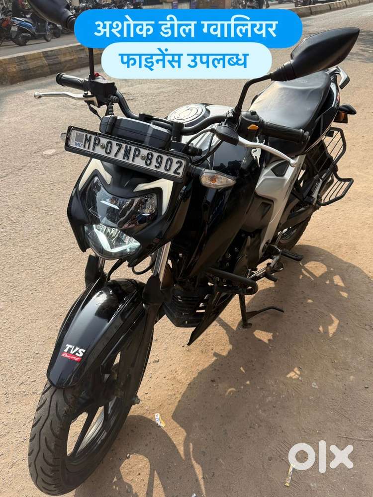 TVS Apache 160