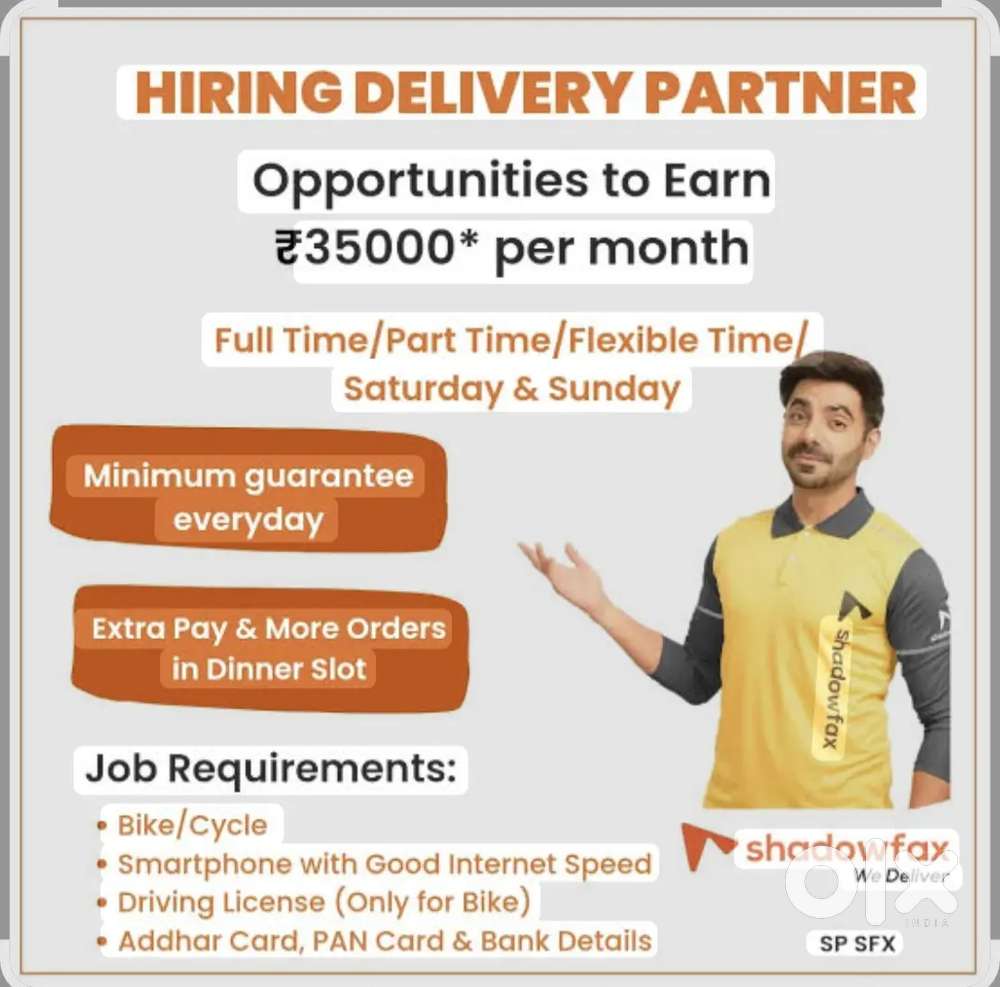 Shadowfax delivery job