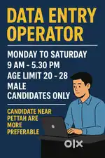 Data Entry Operator