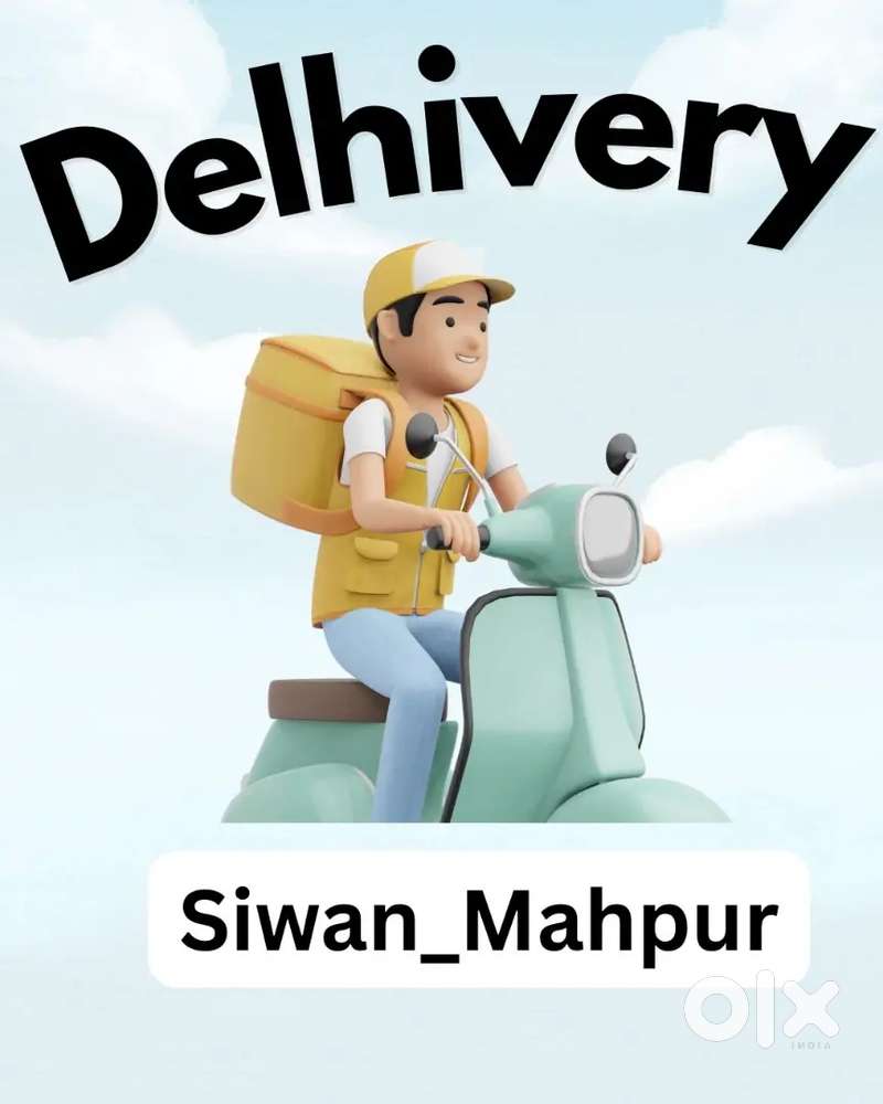 Delivery boy need