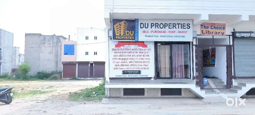 City mai mast investment