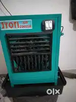 Jyoti air cooler