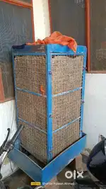 Metal Cooler