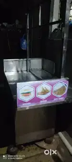Hotel counter
