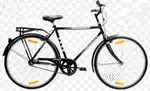 BSA CYCLE for regular use
