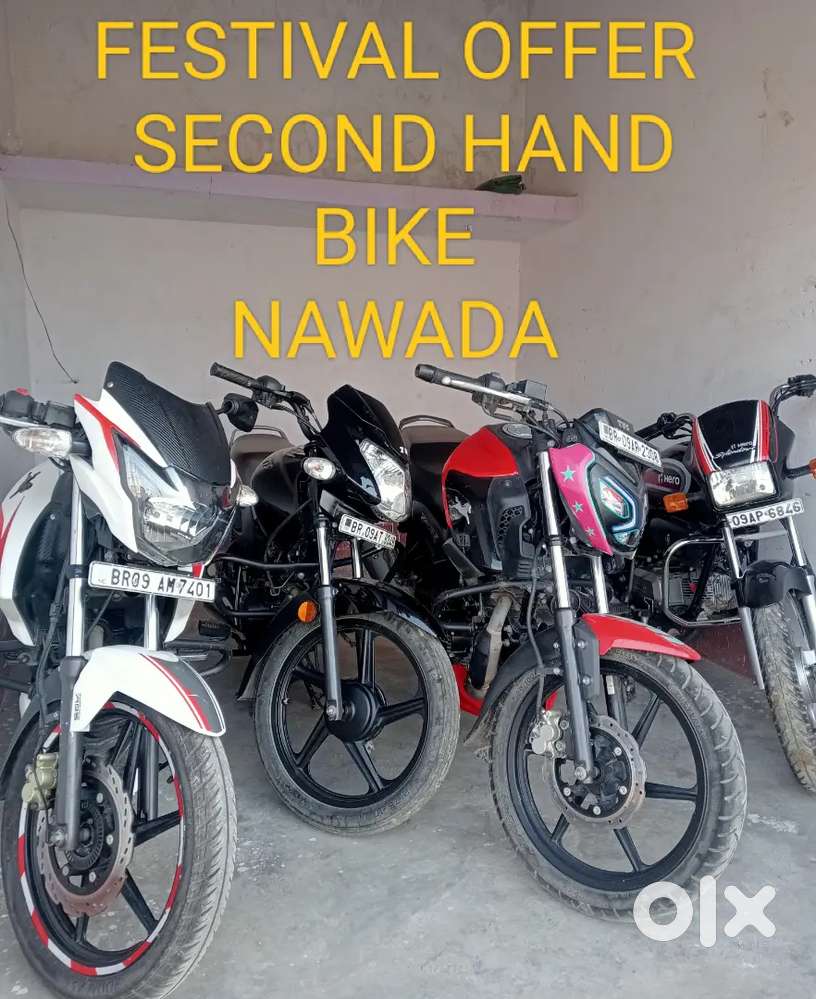 Rider Lover