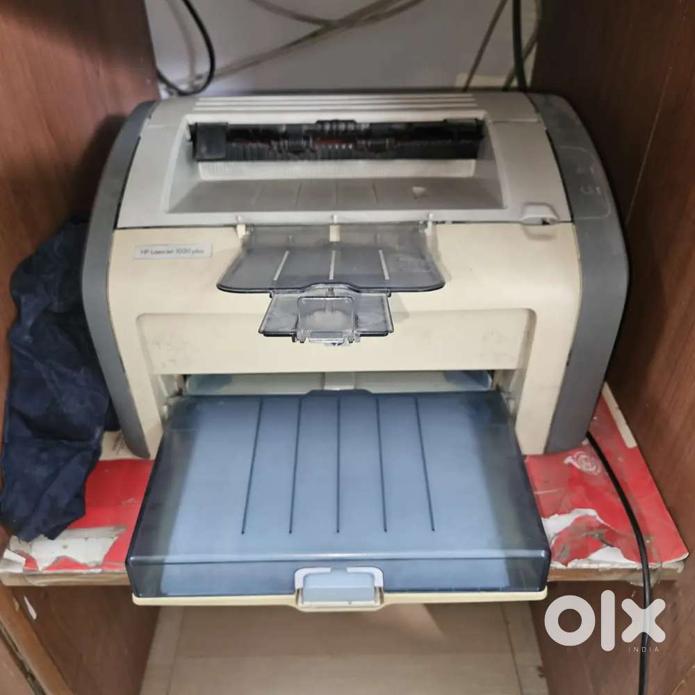 HP LaserJet 1020 plus - Printer