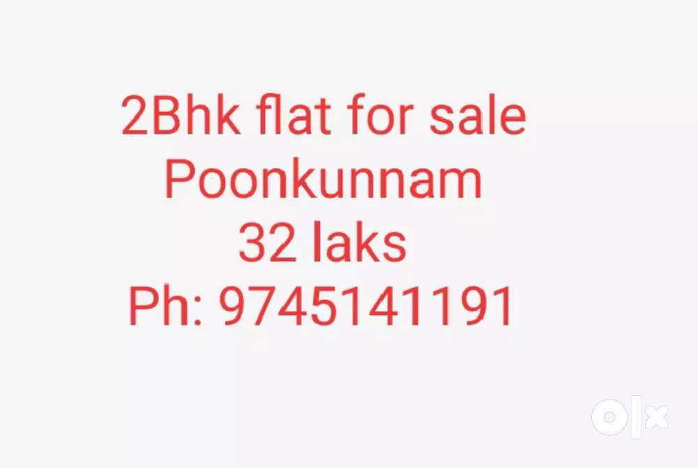 2 BHK Flat for Sale. Puzhaykkal,Poonkunnam.