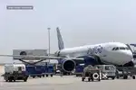 Vacancy available for airport jobs fresher candidate nearby airport