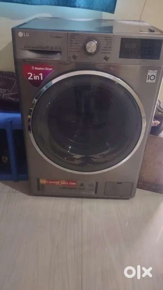 LG washing machine