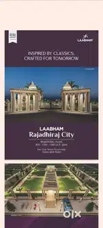 LABHAAM RAJADHIRAJ CITY